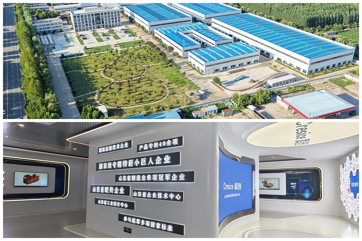 Gute Seite Entladen Rock Loader.jpg