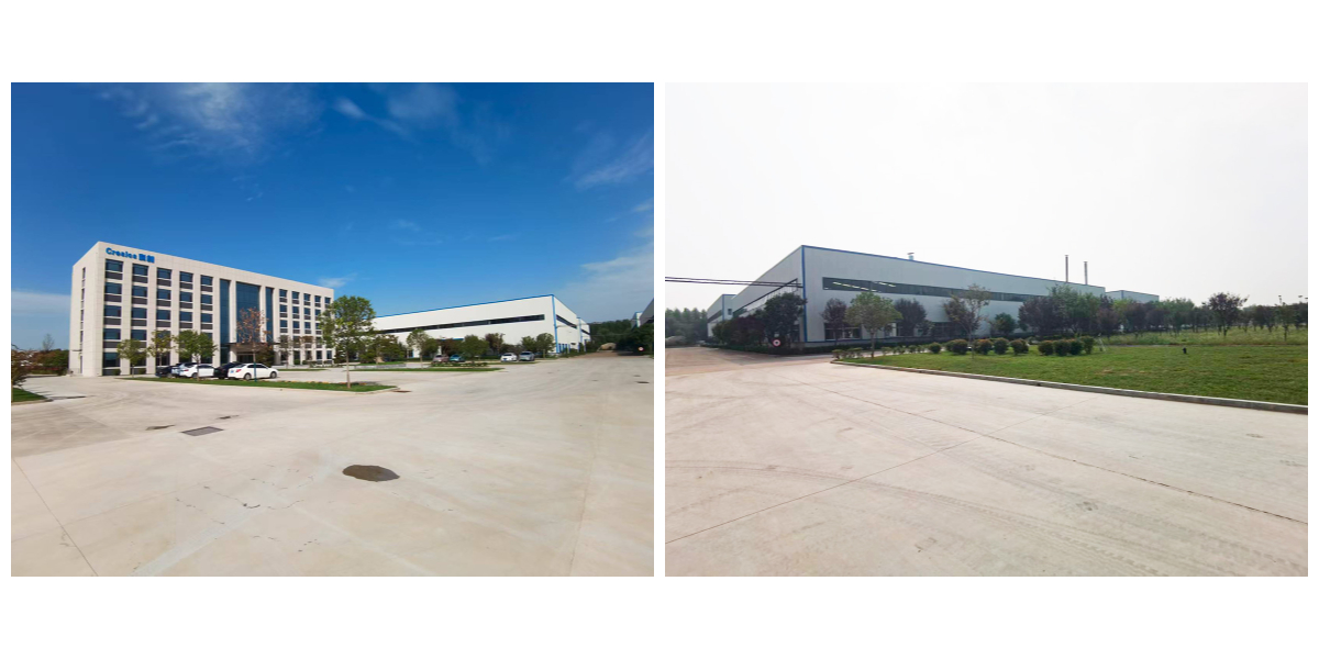 Tracked Side Dump Rock Loader.jpg