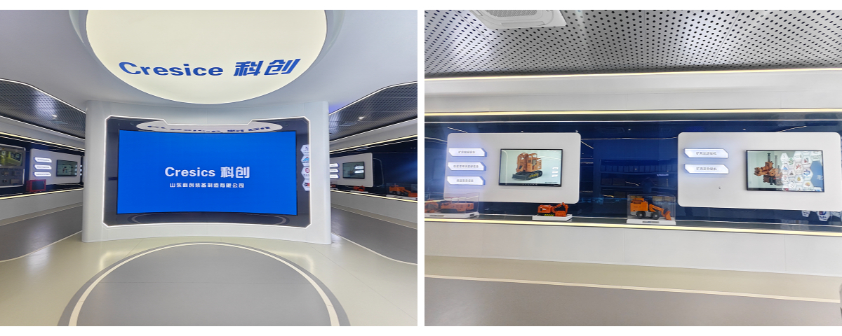 شركة كريسكس شركة كريسكس