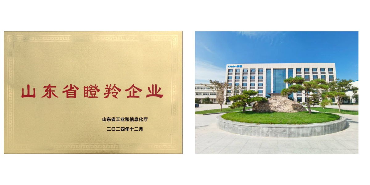 Incline Shaft Mucking Loader.jpg Incline Shaft Mucking Loader.jpg