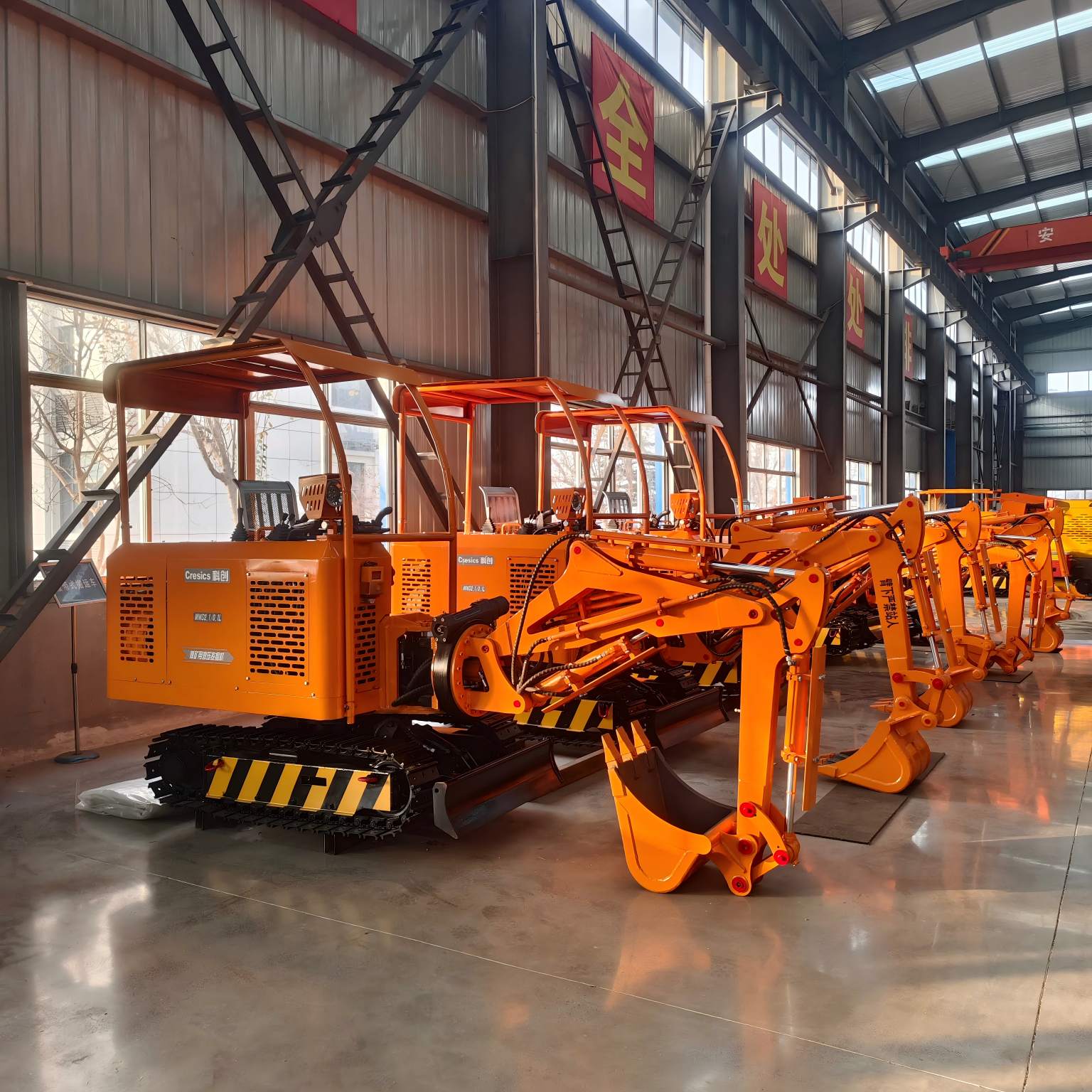 Underground Excavator