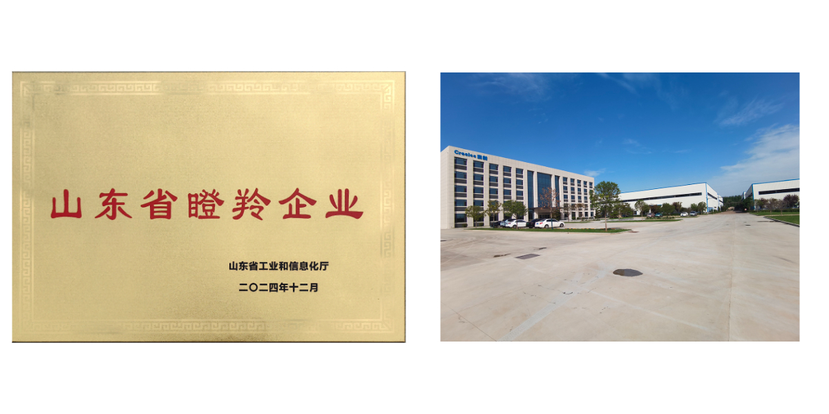 Special Mucking Loader For Coal Mines.jpg Special Mucking Loader For Coal Mines.jpg