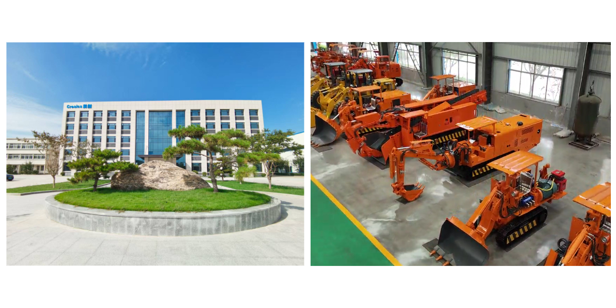 Mucking Loader Price.jpg Mucking Loader Price.jpg