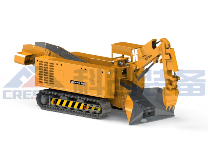 Chargeuse à chenilles à vendre
