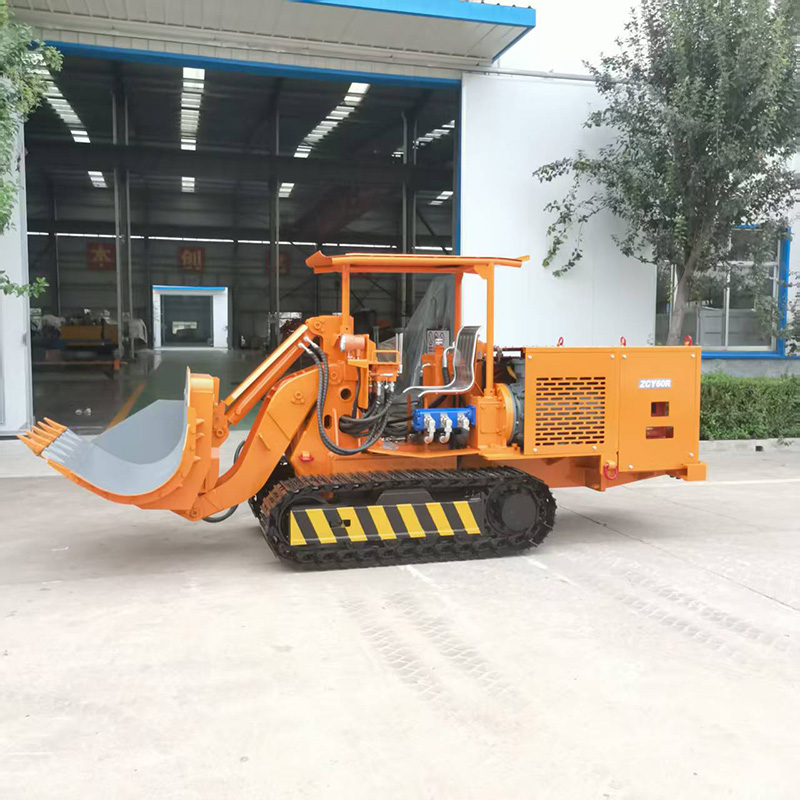 Средний погрузчик с боковой разгрузкой