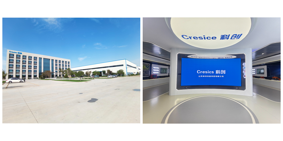 Effizienter Felslader mit seitlicher Entladung Effizienter Felslader mit seitlicher Entladung