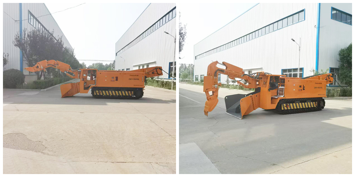 محمل الجرافات تحت الأرض.jpg