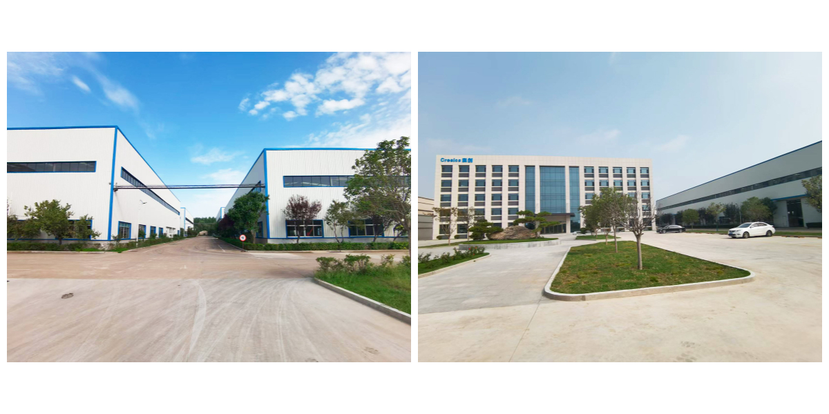 Low Type Side Dump Rock Loader.jpg