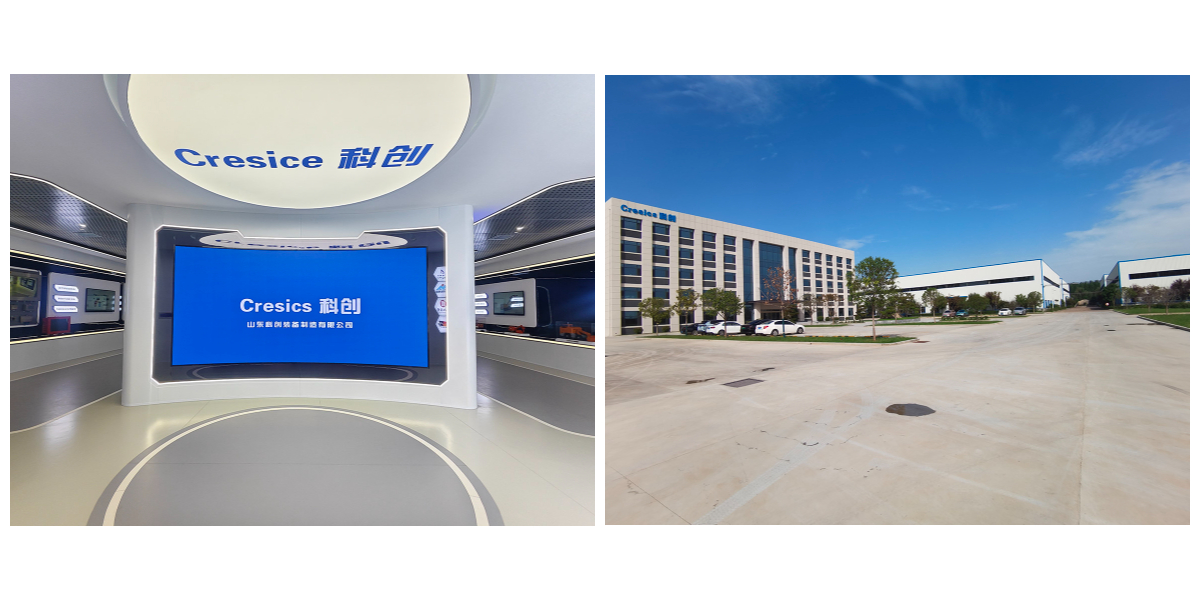 Goldmine-Seitenentladungs-Berglader.jpg Goldmine-Seitenentladungs-Berglader.jpg