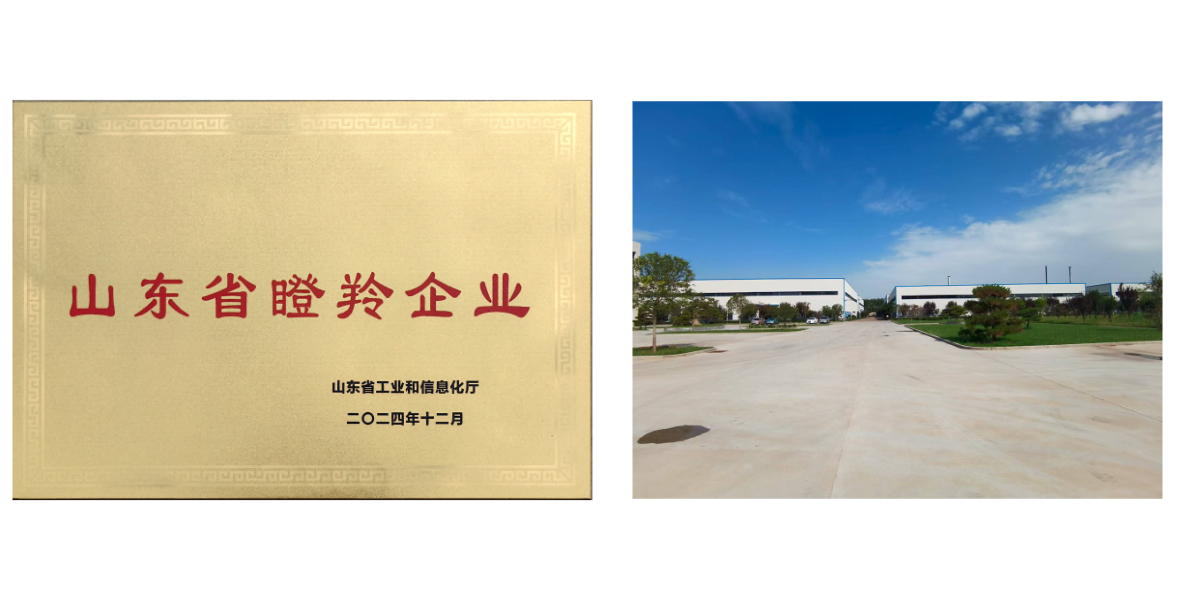 Tracked Backhoe Loader.jpg Tracked Backhoe Loader.jpg