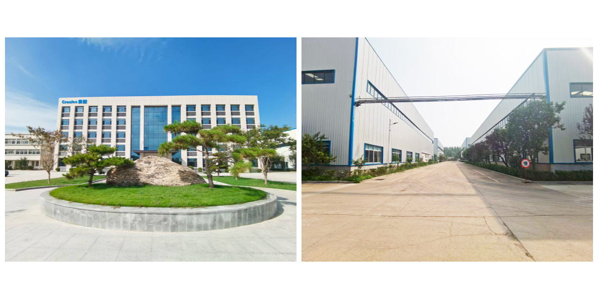 Mining Side Unloading Rock Loader