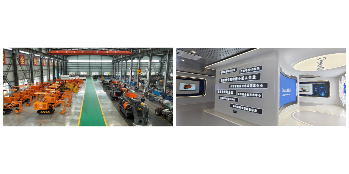 Carregador de rocha multifuncional com descarga lateral. jpg Carregador de rocha multifuncional com descarga lateral. jpg