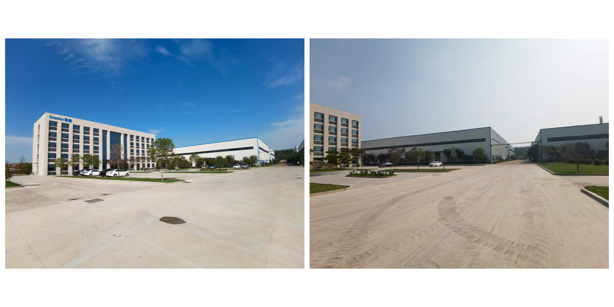 Side Dump Loader.jpg