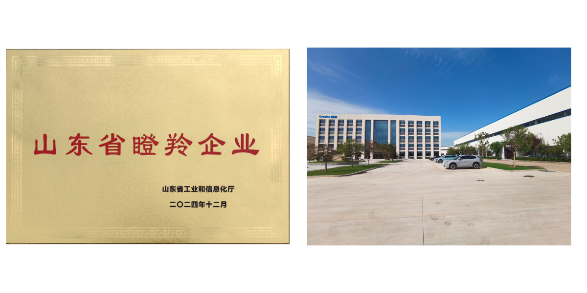 Kleiner Crawler Mucking Loader.jpg Kleiner Crawler Mucking Loader.jpg