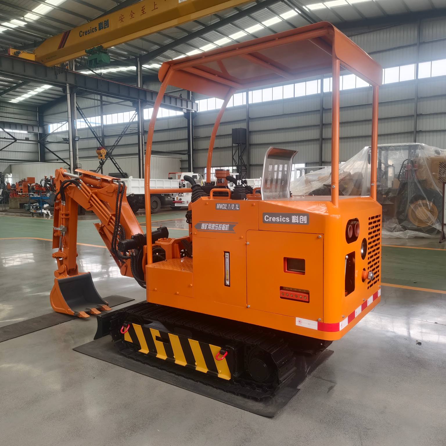 Electric Mining Excavator