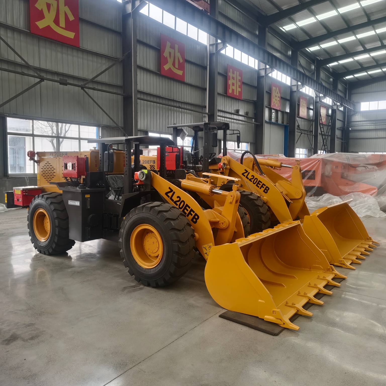 محمل التعدين