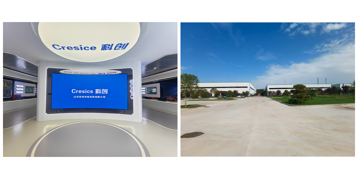 Máy xúc đá dỡ tải bên hông mini.jpg Máy xúc đá dỡ tải bên hông mini.jpg