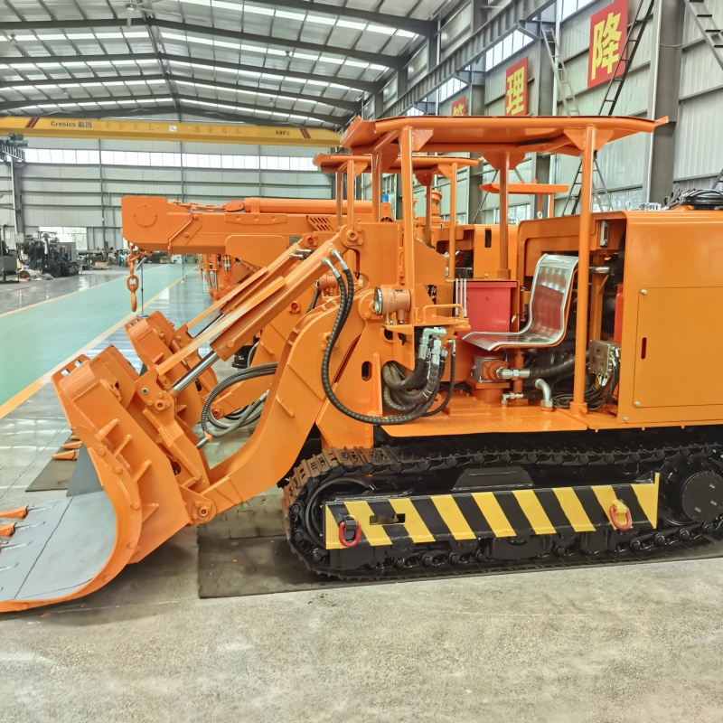 محمل التفريغ الجانبي