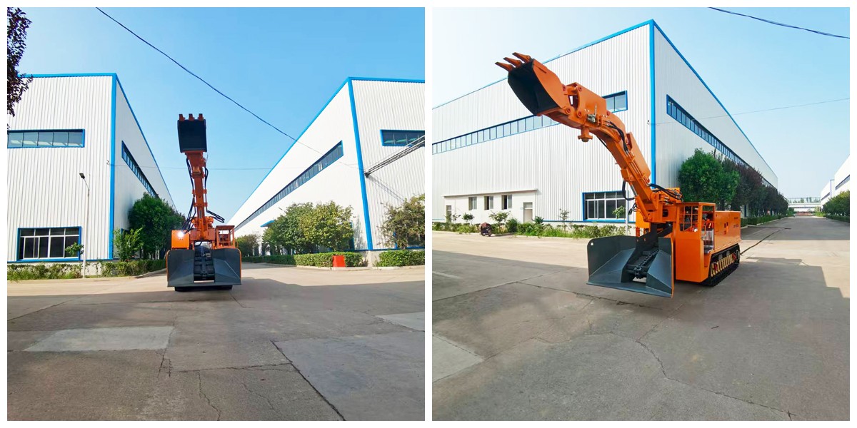 آلة تحميل متعددة الوظائف آلة تحميل متعددة الوظائف