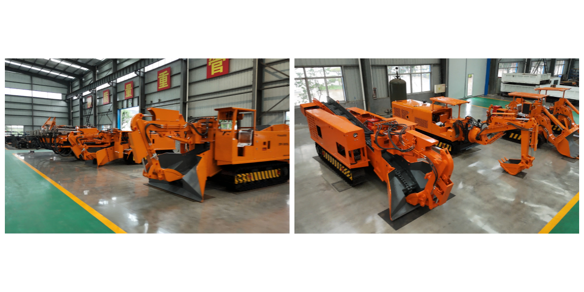 Mucking Loader for Sale