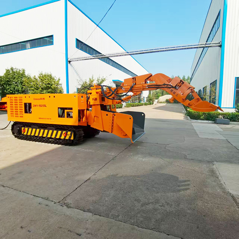 محمل صغير للجرف