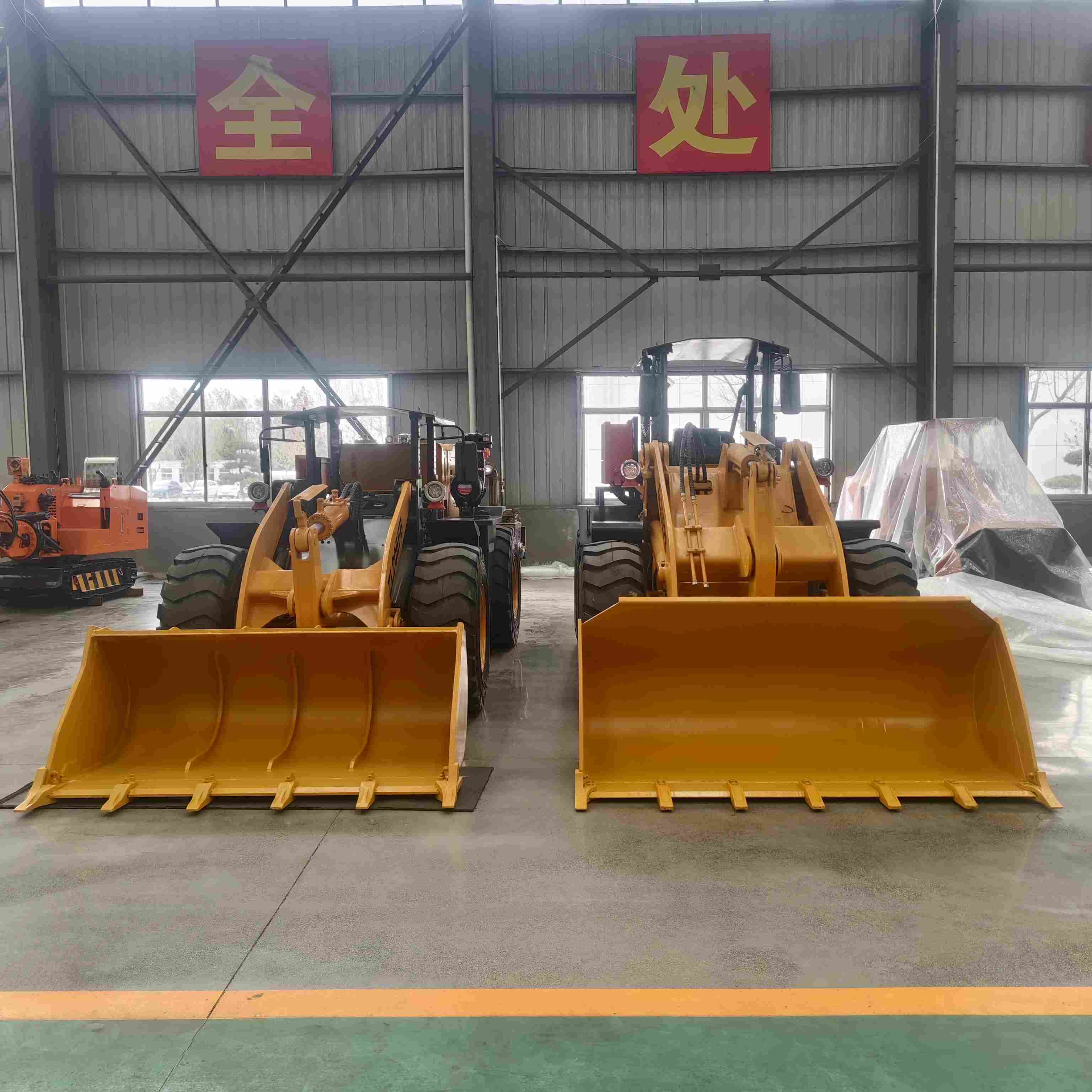 محمل التعدين