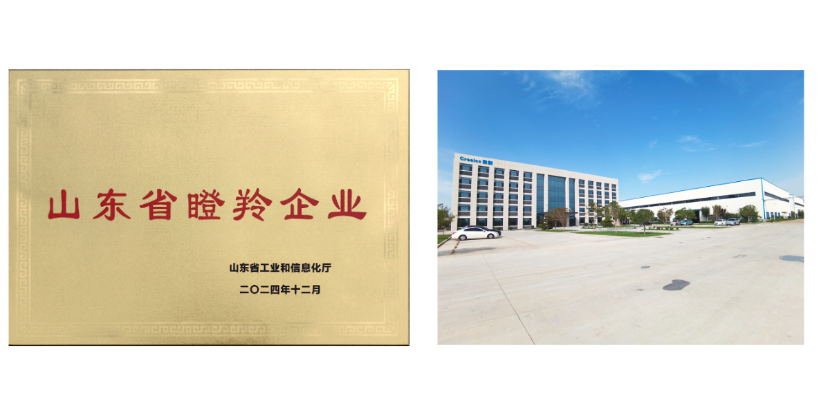 Carregador de entulho totalmente automático. jpg Carregador de entulho totalmente automático. jpg